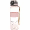 LÄSSIG Trinkflasche Adventure Rose, 550 Ml